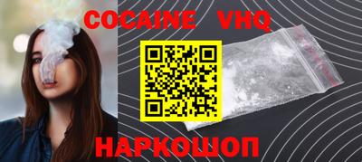 скорость mdpv Малоярославец