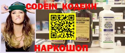 мескалин Бугуруслан