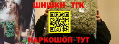 мескалин Бузулук