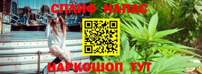 мескалин Бузулук