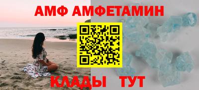 мескалин Бугуруслан