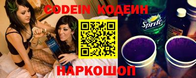 мескалин Бугуруслан