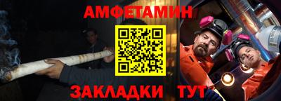 мескалин Бузулук