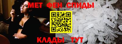 дмт Малгобек