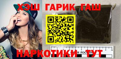 мескалин Бугуруслан