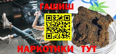 мескалин Бугуруслан